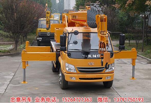 自制10噸小吊車-   工程用車銷量*