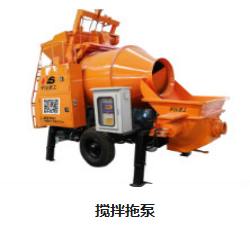 混凝土攪拌拖泵的潤(rùn)滑脂要注意什么