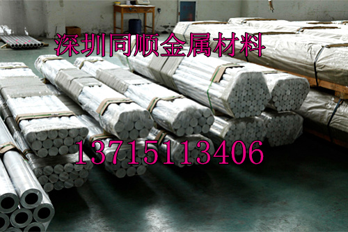 湖北2A12-T4硬質(zhì)合金鋁棒，保定7050高硬度鋁棒，河北7A04鋁合金棒