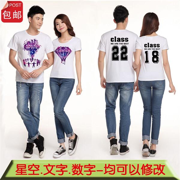 訂藝服裝設(shè)計(jì)深圳班服定制 個(gè)性班服定制 班服定制廠家*