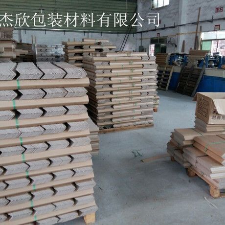 供應(yīng)用于包裝用的紙護(hù)角 紙?zhí)捉恰形護(hù)角