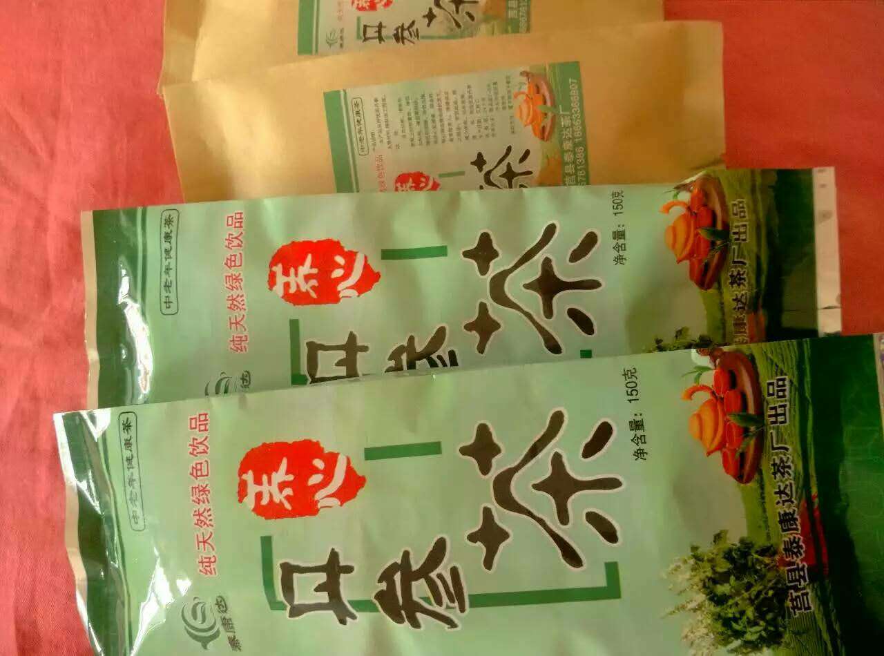 丹參茶 庫(kù)山丹參茶