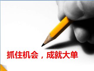 【成都極客聯(lián)盟】成都做網(wǎng)站新春大優(yōu)惠,來就送一年免費維護