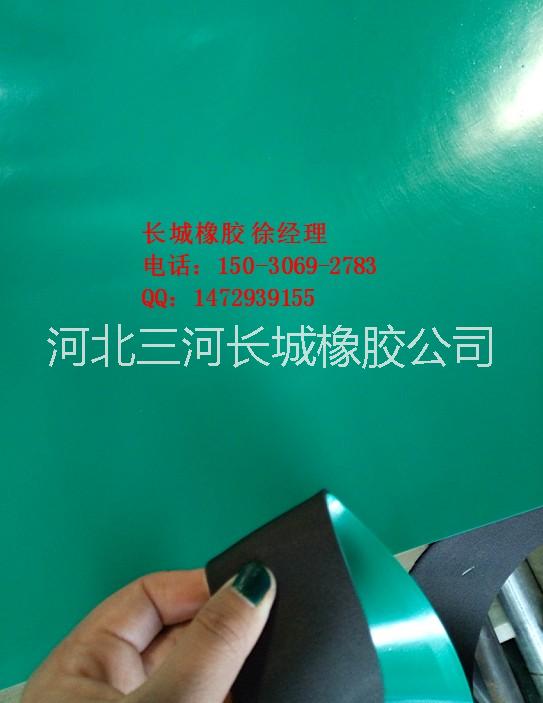 耐油橡膠板，普通耐油，浸泡油膠板，定制耐油膠板生產(chǎn)。徐志環(huán)