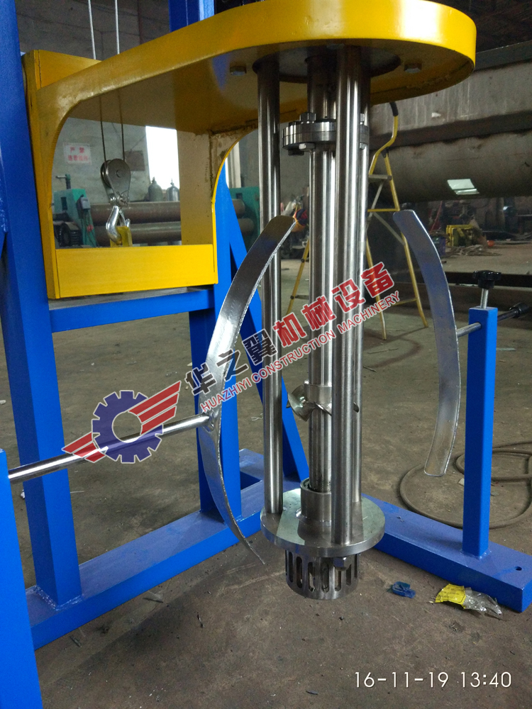專業(yè)化妝品日用品高剪切乳化機(jī)/均質(zhì)機(jī) 全不銹鋼材質(zhì) *快速均勻