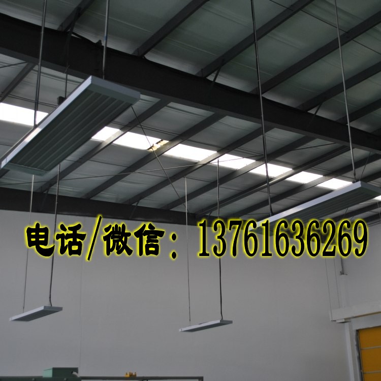 SRJF-40 瑜伽房電熱紅外輻射采暖器 廠家直銷  高溫輻射電熱幕