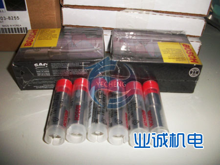 大宇發(fā)電機配件耗材批發(fā)銷售