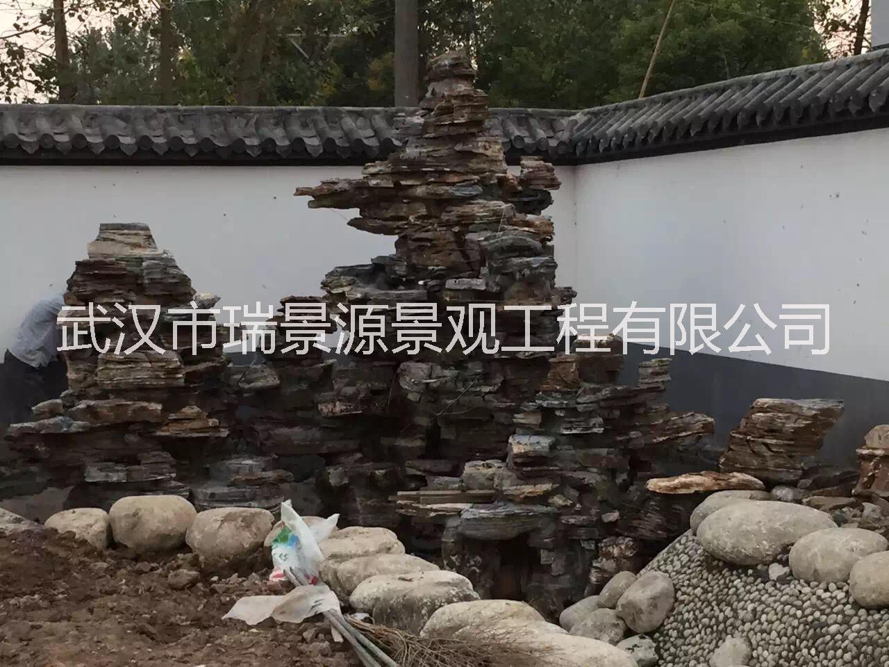 千層石假山 千層石假山施工　千層石假山報價