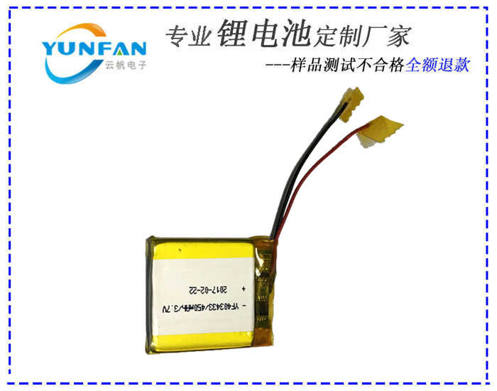 供應3.7V鋰電池 3.7v鋰電池公司 聚合物鋰離子動力電池