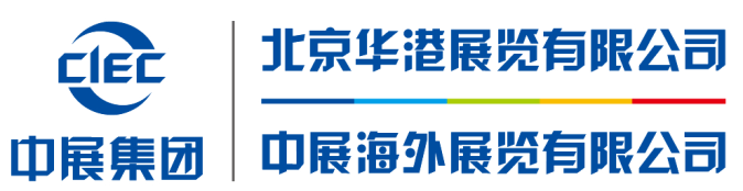 2021年10月北京國際養(yǎng)老展