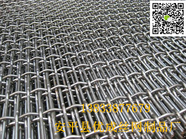 養(yǎng)豬鐵網(wǎng)規(guī)格養(yǎng)豬鐵網(wǎng)價格養(yǎng)豬鐵絲網(wǎng)廠家