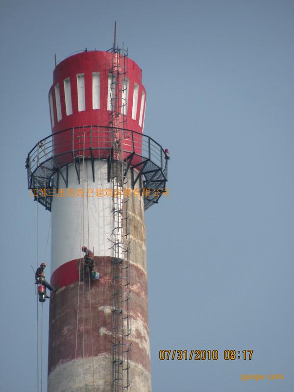 煙囪刷航標(biāo)公司丨報價