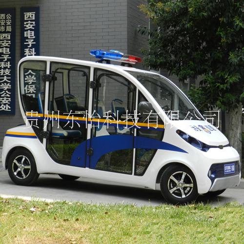 供應(yīng)重慶全封閉式電動(dòng)* 4-6座全封閉式電動(dòng)*,電動(dòng)*價(jià)格
