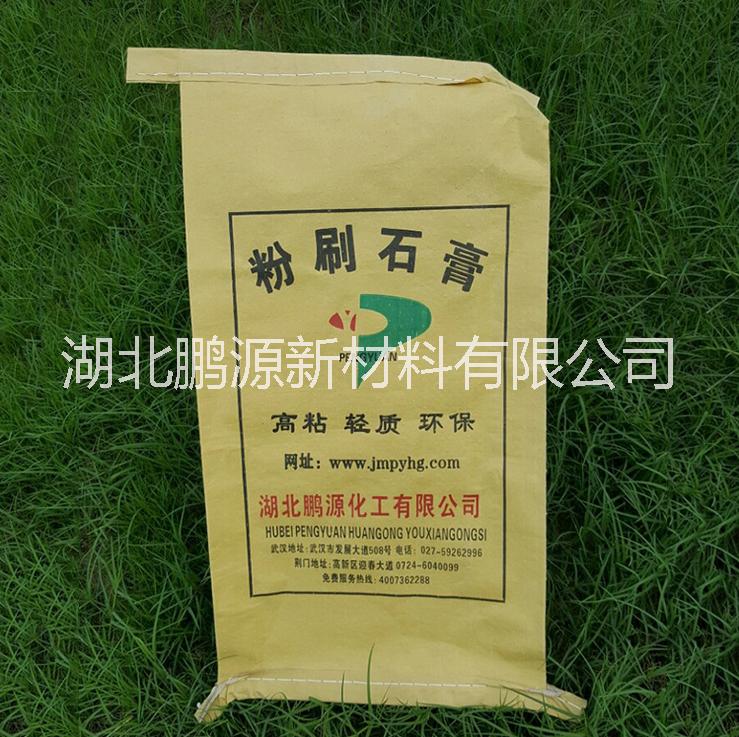 粉刷石膏粉石膏王價格廠家