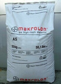 AS德國拜耳 C552485, 552495. 522485