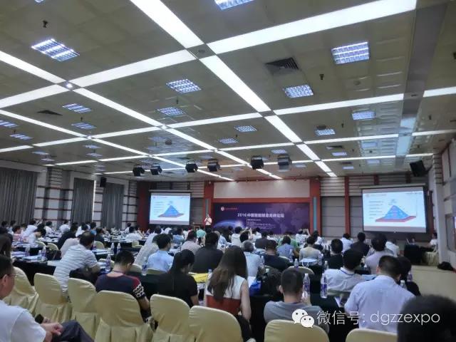 2017東莞國際服務(wù)機(jī)器人及VR