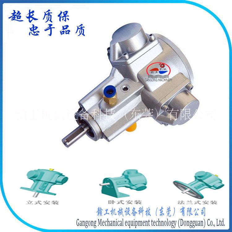 1/4HP氣動(dòng)馬達(dá)