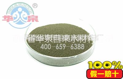 聚合氯化鋁 堿式氯化鋁 華泉*堿式氯化鋁