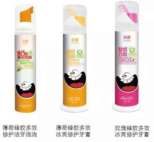 韓國女孩面膜  天然面膜供應(yīng)