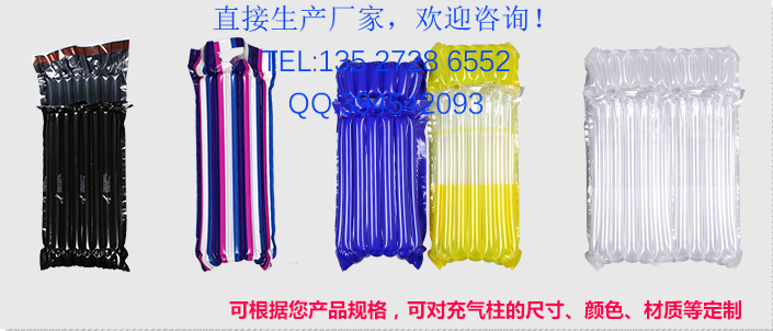 全新料單層白色透明氣泡膜氣泡袋卷收氣泡墊50米長(zhǎng)防震膜充氣袋