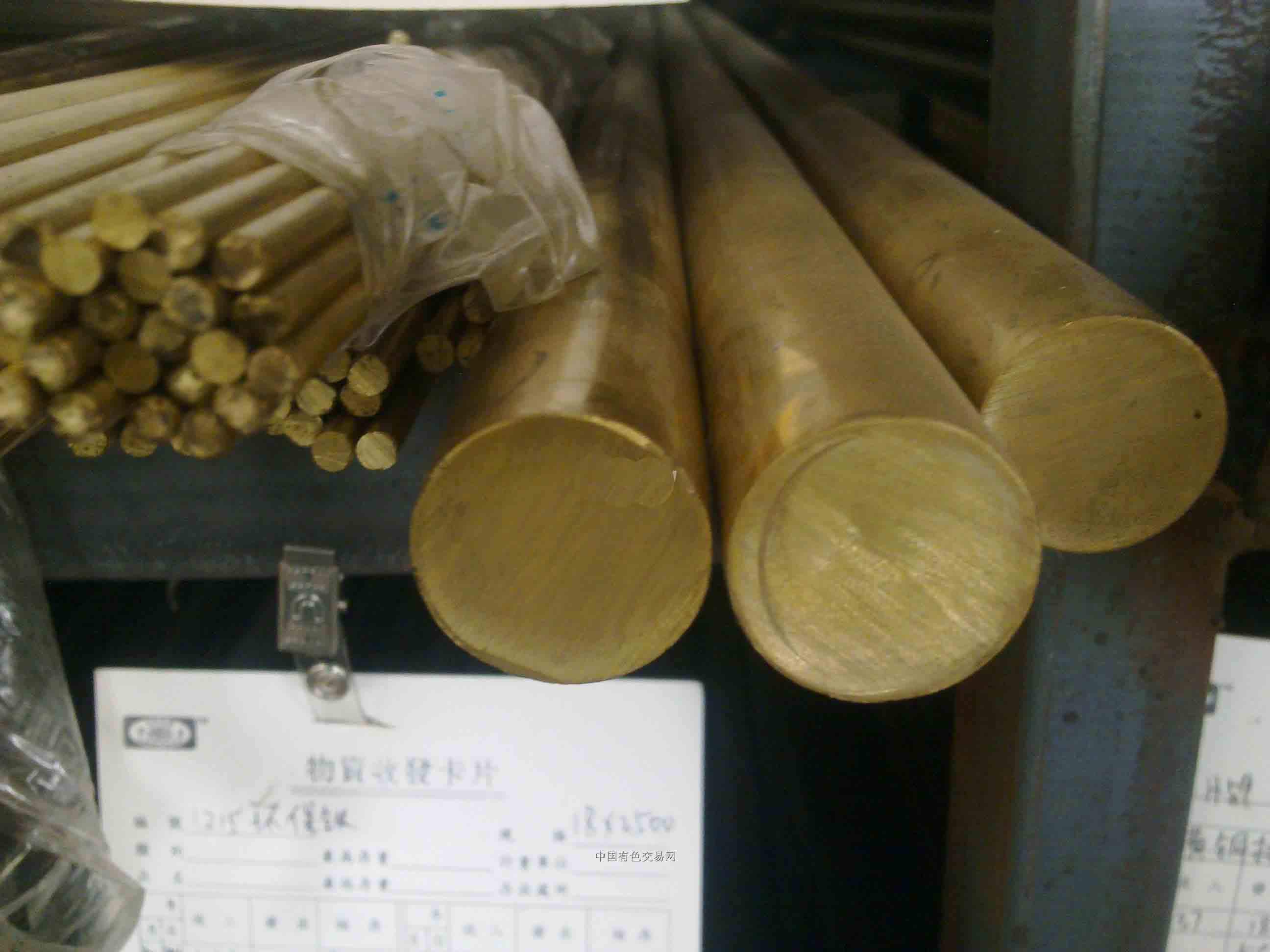 H59黃銅棒 _黃銅棒價格_黃銅棒規(guī)格_黃銅棒特性