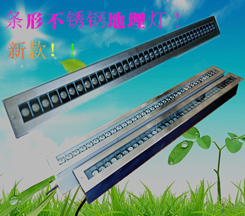 led條形不銹鋼地埋燈長方形地埋燈12W24W36W戶外防水條形埋地?zé)?led條形地埋燈