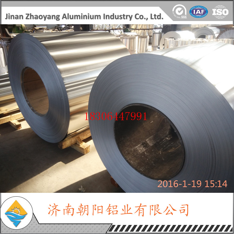 3003鋁皮0.3mm0.35mm0.5mm0.55mm0.6 3003鋁皮的*勢(shì)