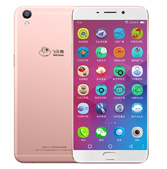 微信如何加人不被拒絕