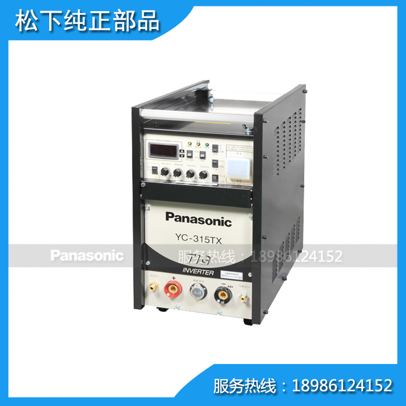 時(shí)代脈沖氬弧焊機(jī)WSM-400