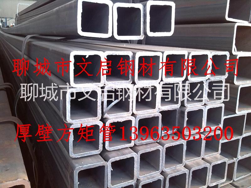 聊城Q345B大口徑方矩管