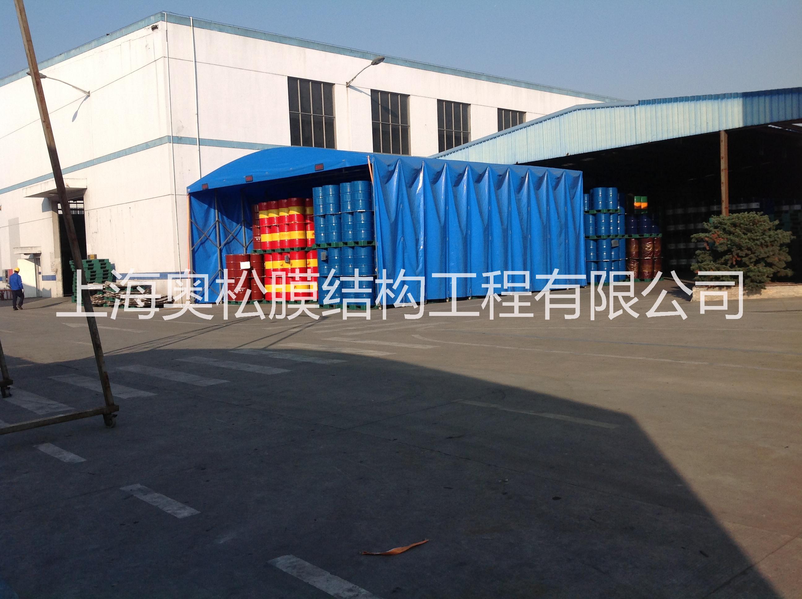 移動雨棚  活動推拉蓬 遮陽蓬