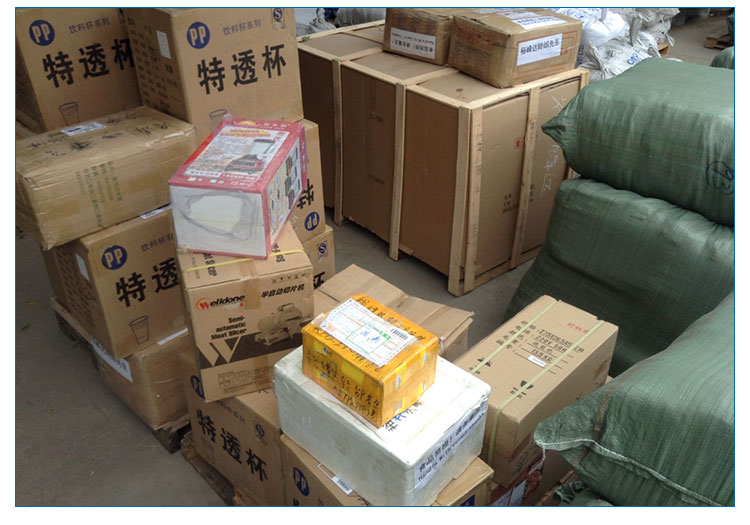 廣州國際快遞 DHL EMS UPS國際快遞 FedEx 美國 加拿大 澳洲 英國 國際快遞到美國加拿大英國澳洲