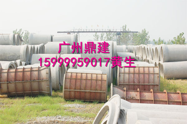 廣州南沙水泥排水管官方圖片