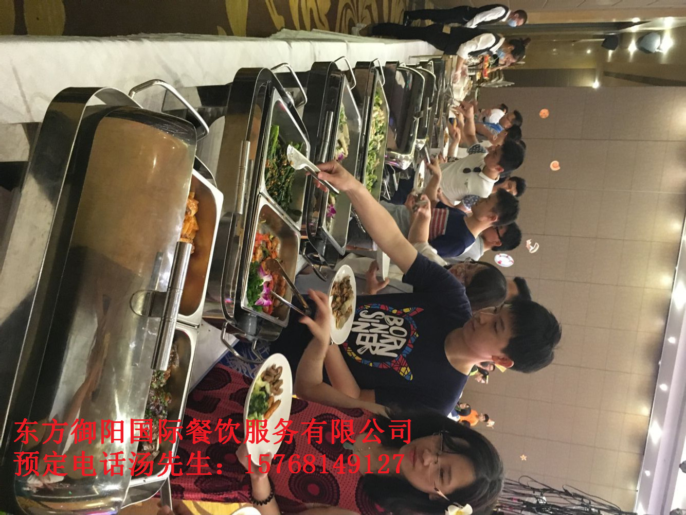 廣東宴會(huì)自助餐上門(mén)，深圳宴會(huì)自助餐外送，惠州宴會(huì)自助餐外賣(mài)