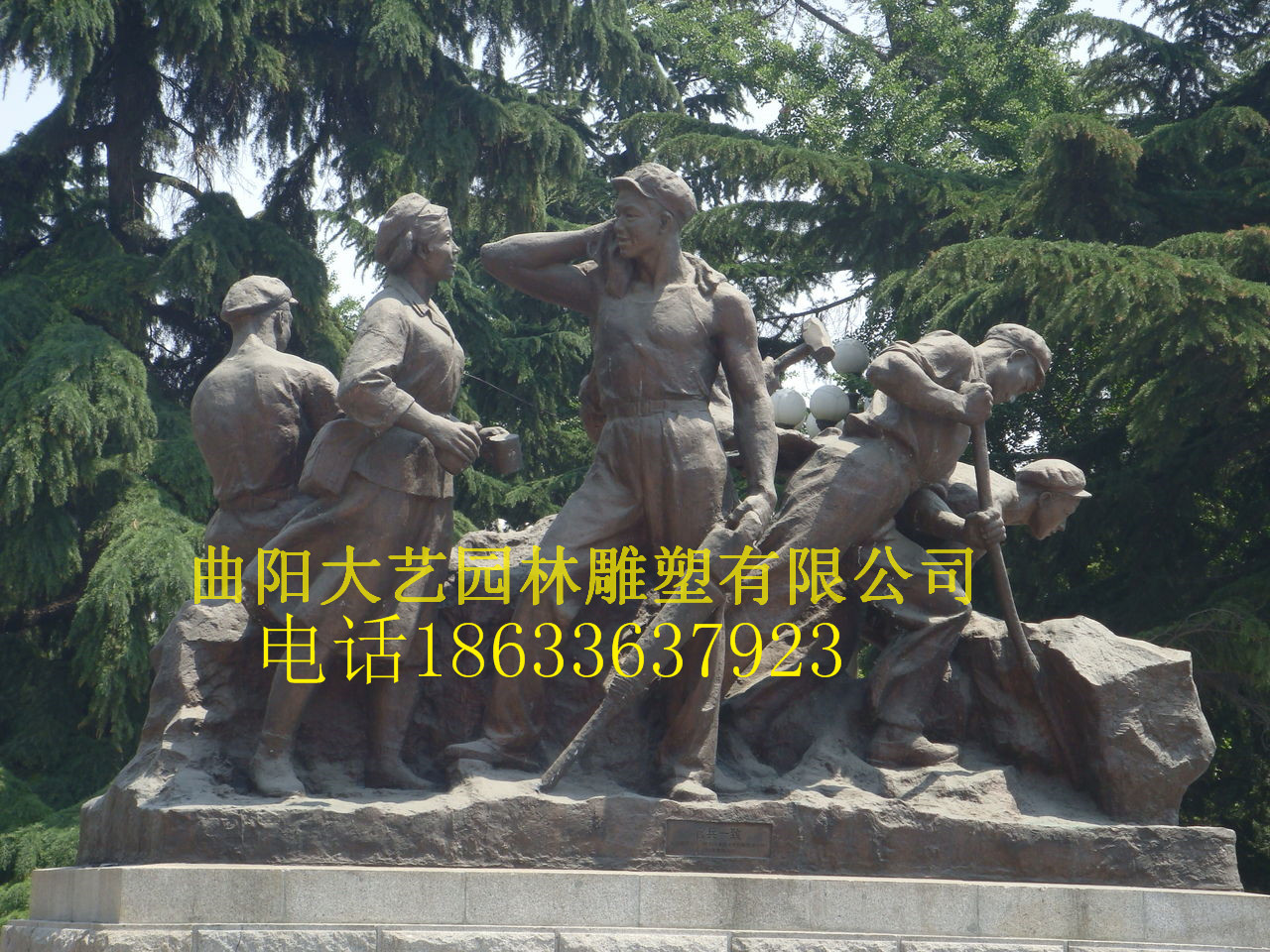 八路軍人物雕塑廠家 八路軍人物雕塑價格 八路軍人物雕塑定做公司