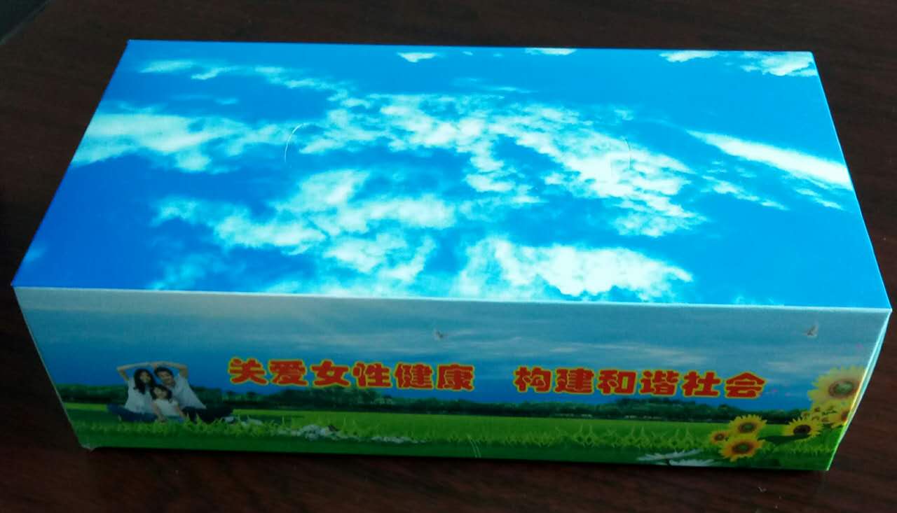西安綠青美紙杯紙碗生產(chǎn)廠家及公司廣告紙杯紙碗批發(fā)市場