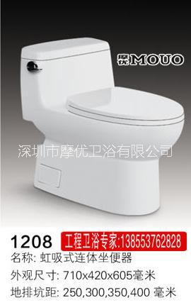 衛(wèi)浴誠招全國省級代理商,衛(wèi)浴代理,衛(wèi)浴廠家批發(fā)