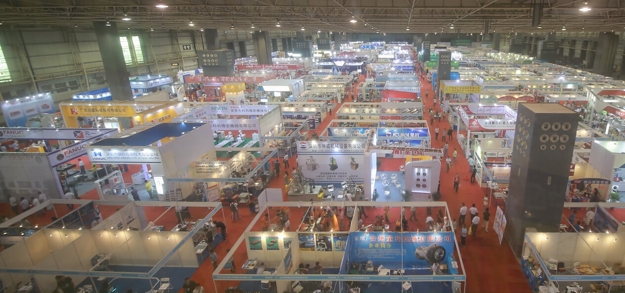 2017東莞國際服務(wù)機(jī)器人及VR