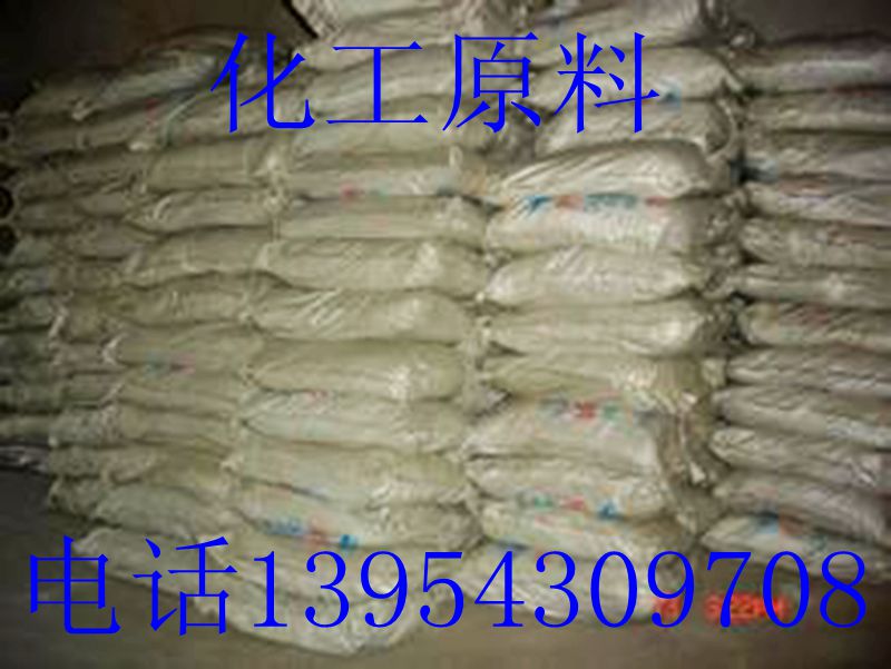 活性炭濱州市活性炭供應(yīng)商