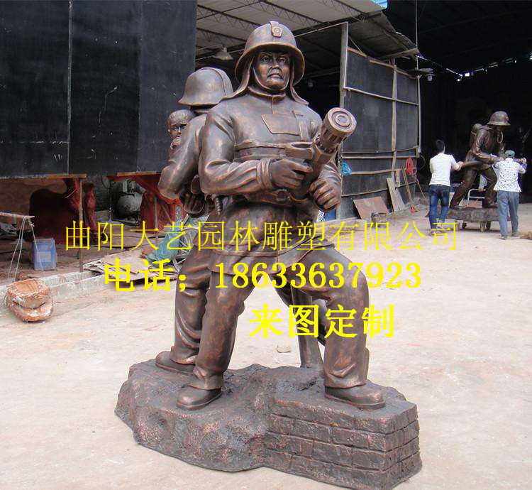 供應(yīng)玻璃鋼卡通雕塑廠家 玻璃鋼人物雕塑定做 曲陽(yáng)大藝園林雕塑公司