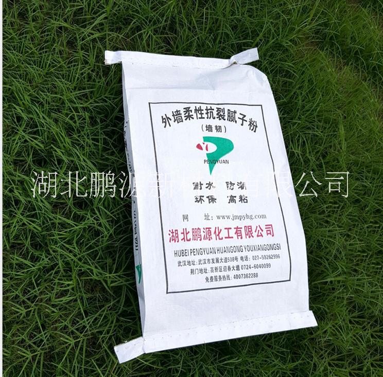 湖北廠家直銷外墻保溫膩子粉 綠色環(huán)保膩子粉 外墻柔性膩子粉