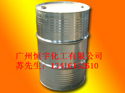 *苯醚EPh