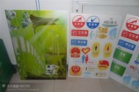 供應北京亞克力無影膠 北京亞克力無影膠廠家