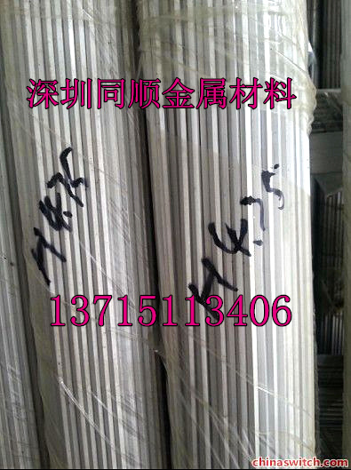 對(duì)邊2024六角鋁棒廠(chǎng)家，深圳6061六角鋁棒現(xiàn)貨，國(guó)LY12六角鋁棒