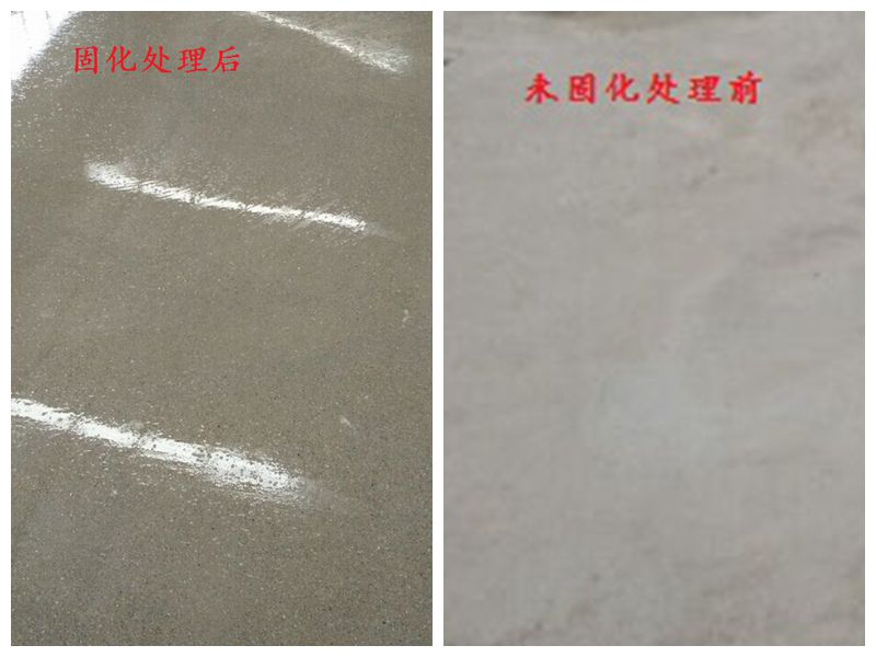 舊地面翻新  水泥地舊地面翻新  環(huán)氧舊地面翻新  水磨石舊地面翻新