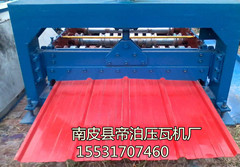 滄州帝泊*910型彩鋼壓瓦機(jī)設(shè)備機(jī)器
