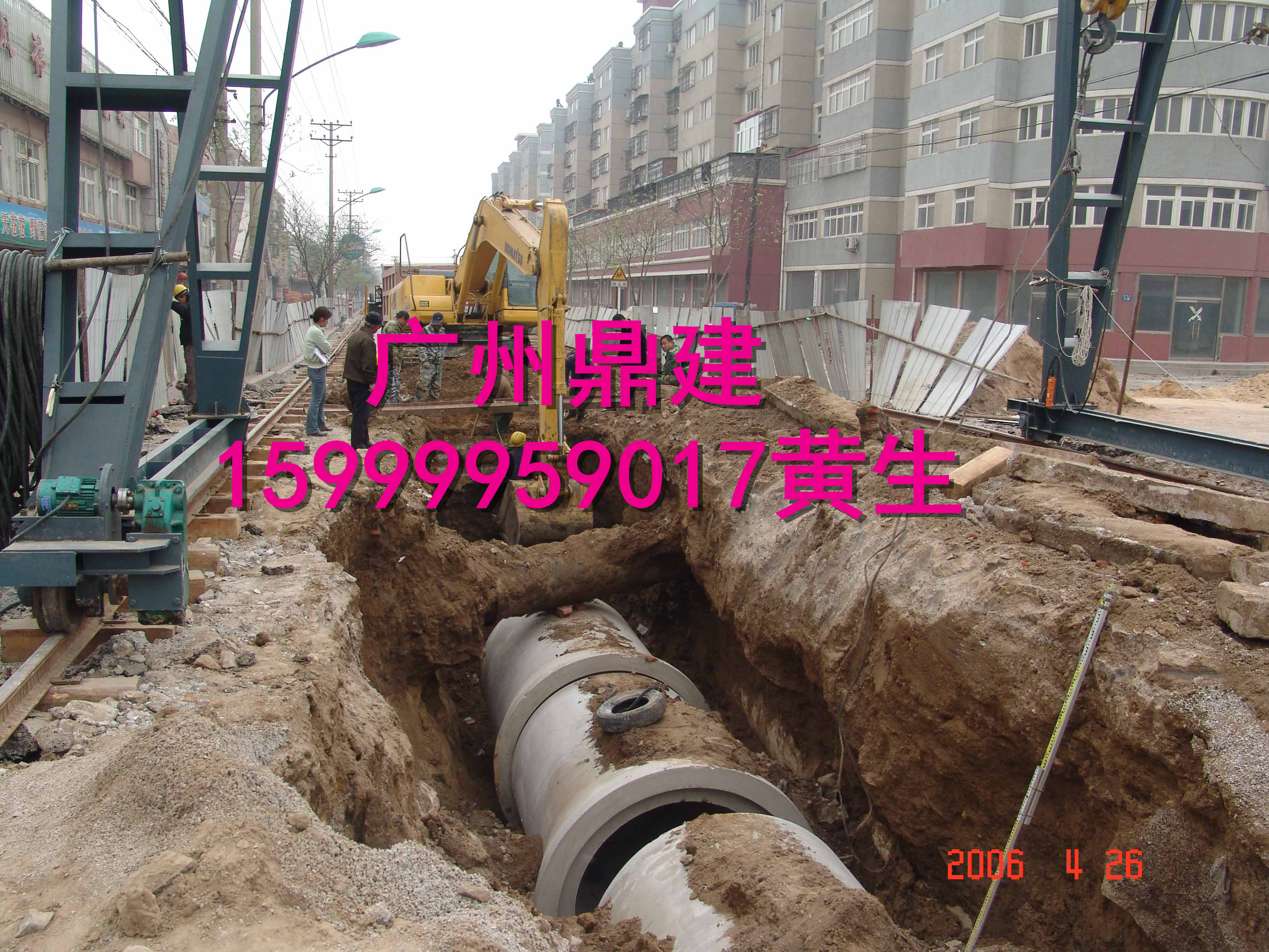 廣州南沙水泥排水管官方圖片