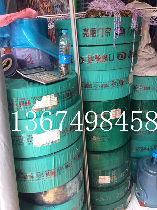 皮門簾鄭州皮門簾廠家定做安裝皮門簾