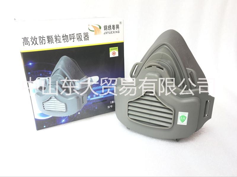 錦繡粵興3600防塵面具