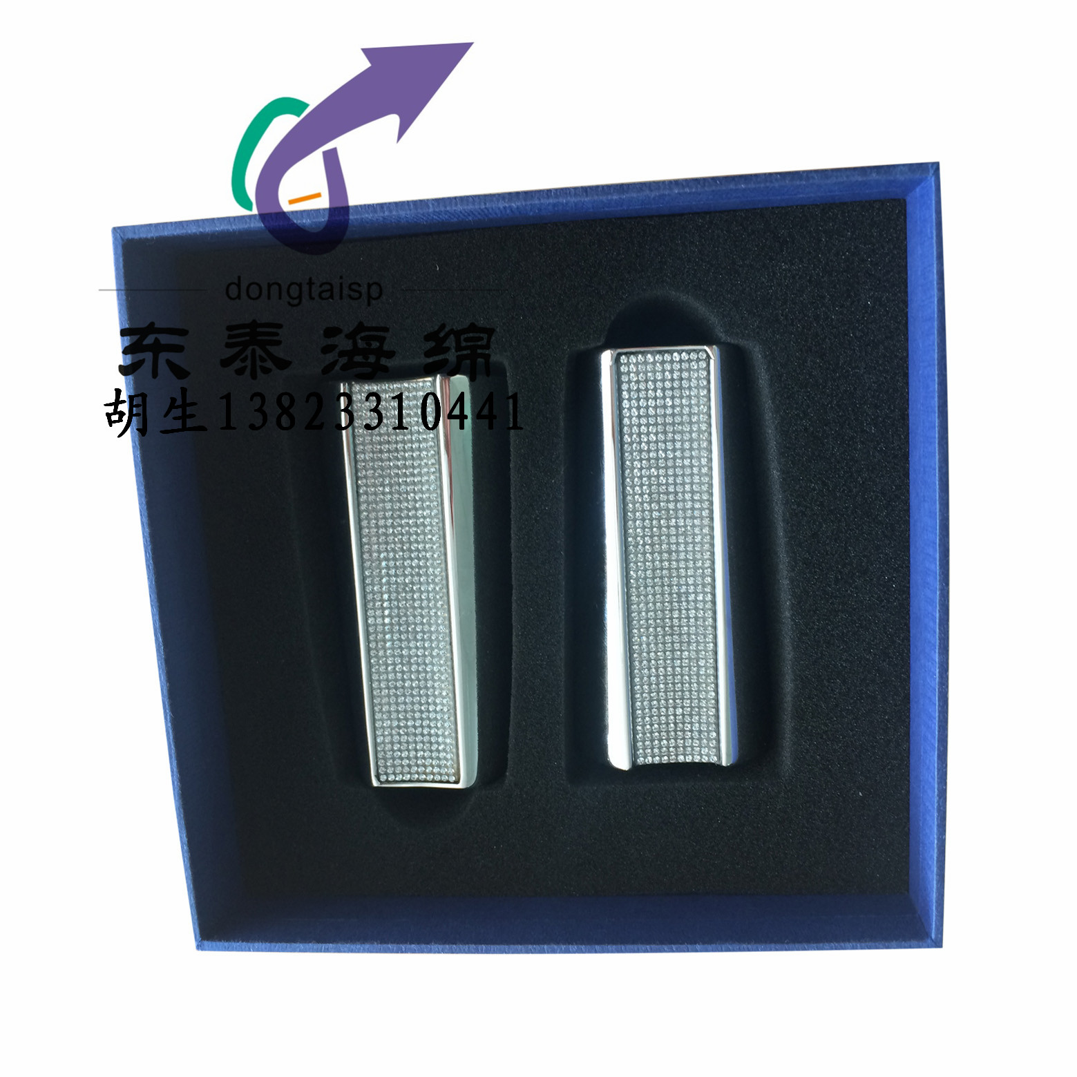 一體成型海綿 一體成型海綿內(nèi)襯 一體成型海綿內(nèi)襯廠家